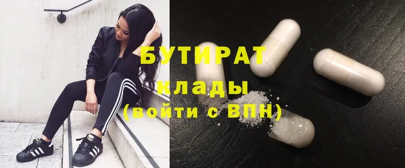 Что такое Агидель ГАШ  Cocaine  МЕФ 